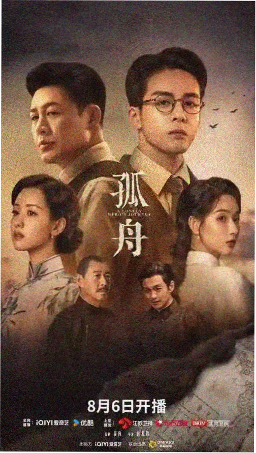 我的青梅竹马是消防员全集完整版