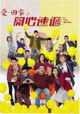 我的青梅竹马是消防员暖心剧情片段